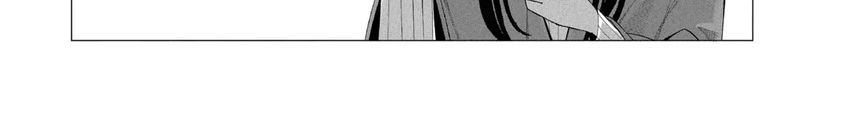 Mizuki-senpai no Koi Uranai Zinmanga X Chapter 22 Page 6