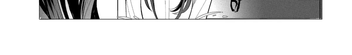 Mizuki-senpai no Koi Uranai Zinmanga X Chapter 22 Page 12
