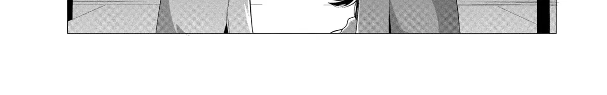 Mizuki-senpai no Koi Uranai Zinmanga X Chapter 22 Page 16