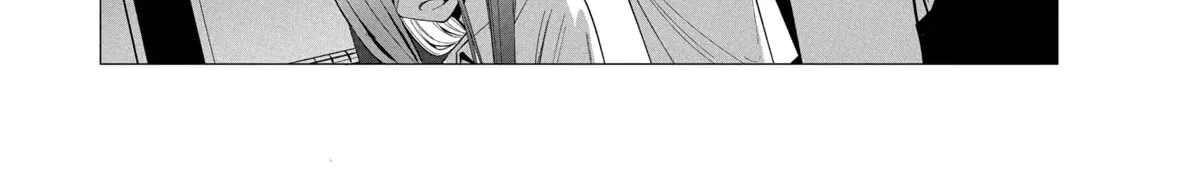 Mizuki-senpai no Koi Uranai Zinmanga X Chapter 22 Page 18