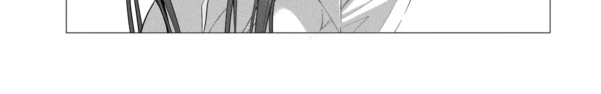 Mizuki-senpai no Koi Uranai Zinmanga X Chapter 22 Page 20