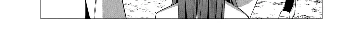 Mizuki-senpai no Koi Uranai Zinmanga X Chapter 22 Page 24