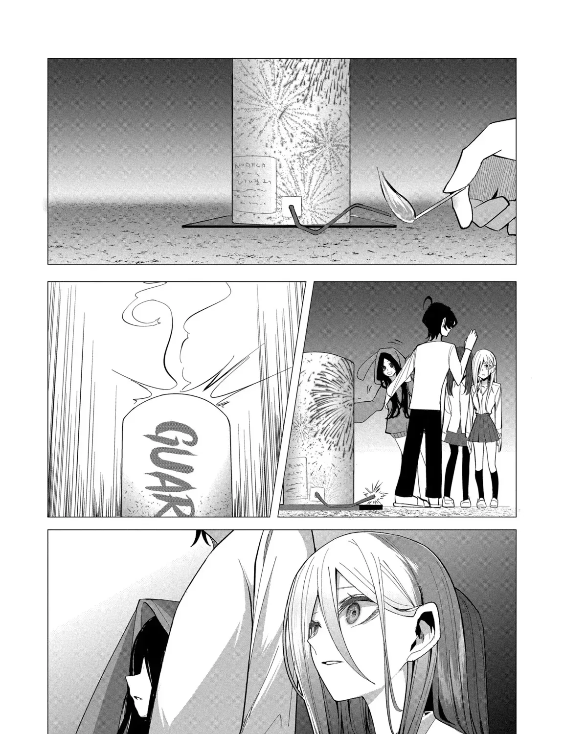 Mizuki-senpai no Koi Uranai Zinmanga X Chapter 22 Page 25