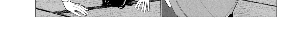 Mizuki-senpai no Koi Uranai Zinmanga X Chapter 22 Page 32
