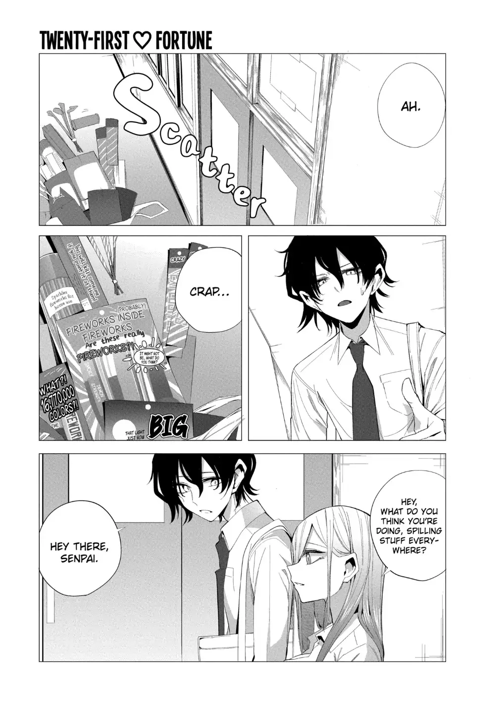 Mizuki-senpai no Koi Uranai Zinmanga X Chapter 21 Page 1
