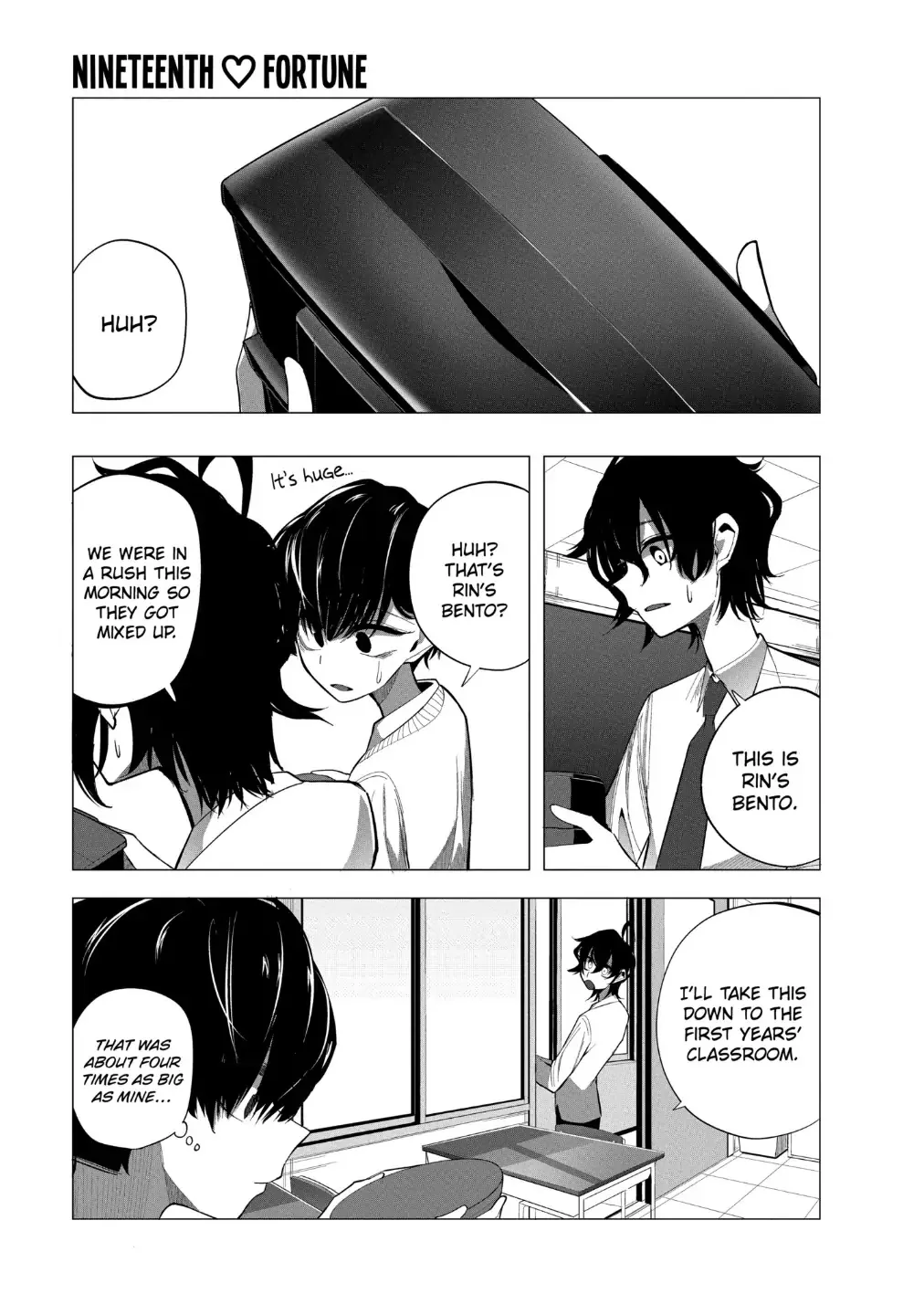 Mizuki-senpai no Koi Uranai Zinmanga X Chapter 19 Page 1