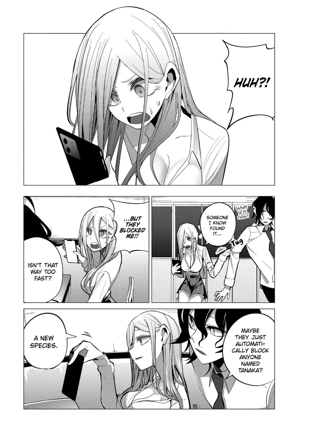 Mizuki-senpai no Koi Uranai Zinmanga X Chapter 17 Page 11