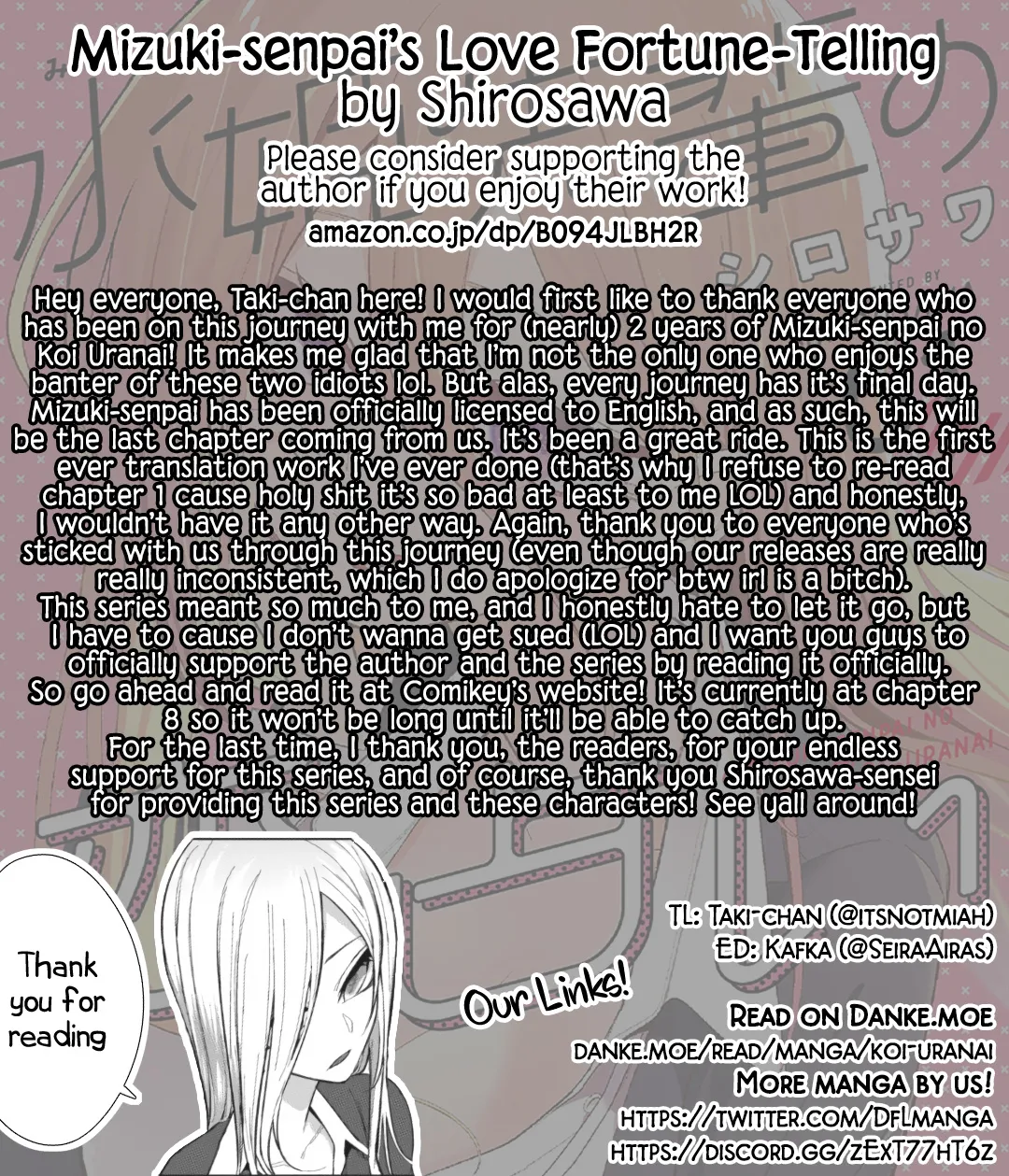 Mizuki-senpai no Koi Uranai Zinmanga X Chapter 15 Page 19