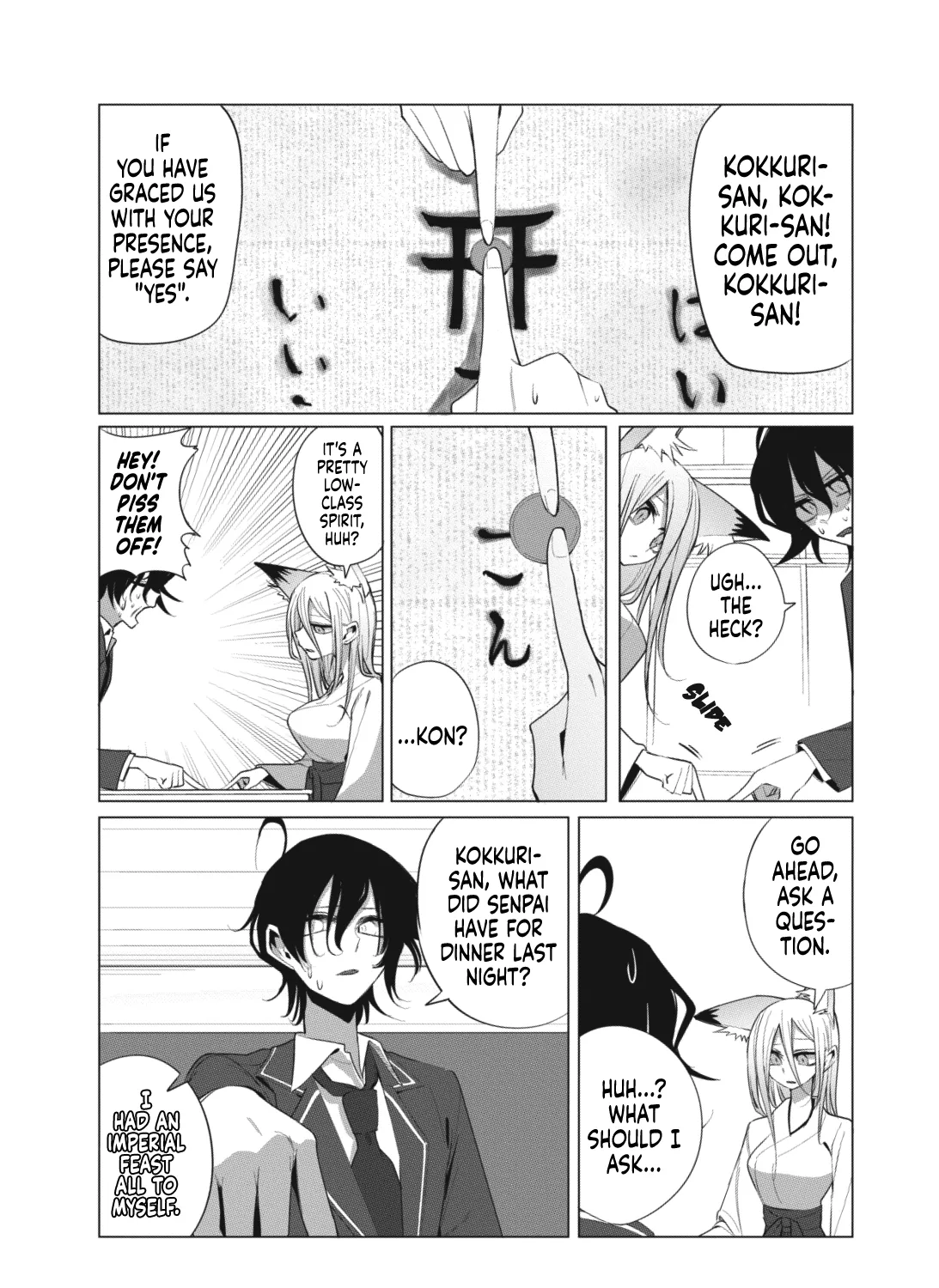 Mizuki-senpai no Koi Uranai Zinmanga X Chapter 13 Page 5