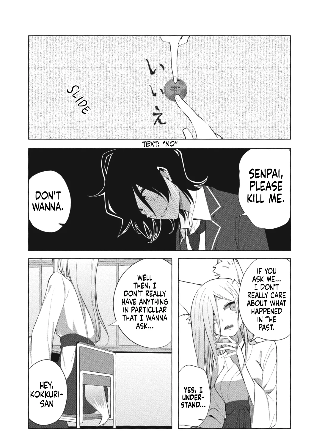 Mizuki-senpai no Koi Uranai Zinmanga X Chapter 13 Page 11