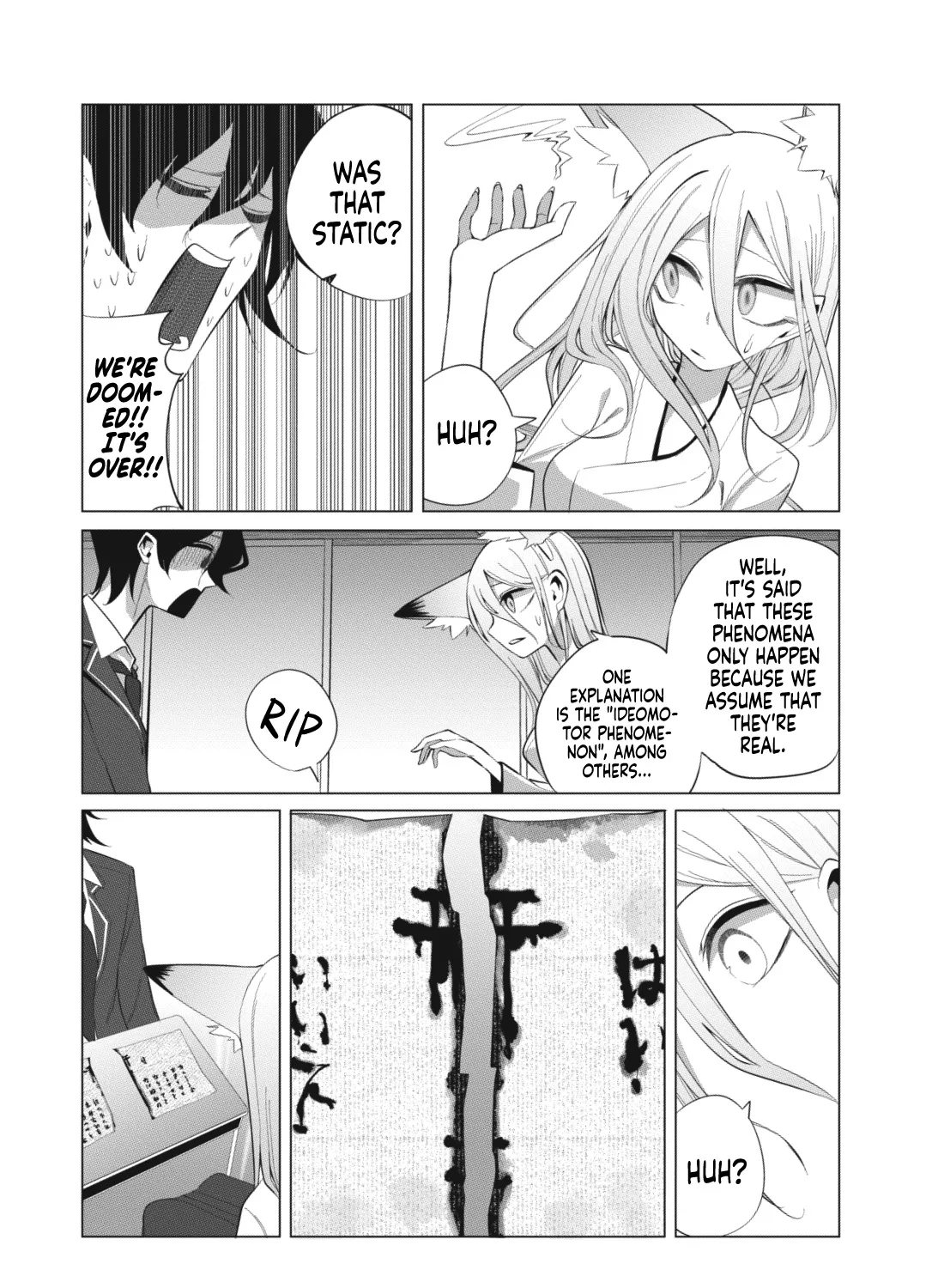 Mizuki-senpai no Koi Uranai Zinmanga X Chapter 13 Page 15