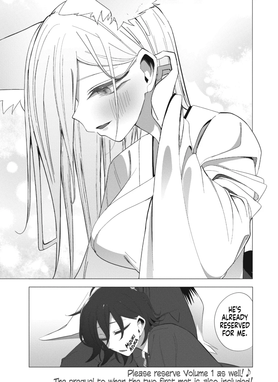 Mizuki-senpai no Koi Uranai Zinmanga X Chapter 13 Page 29