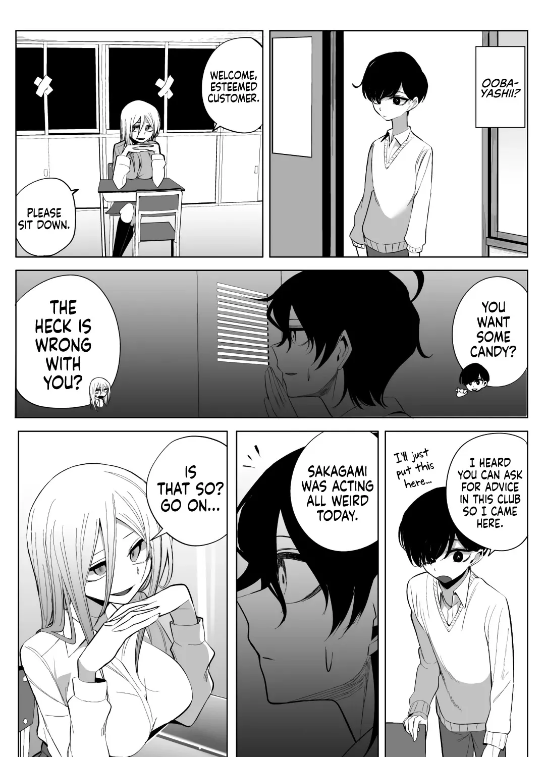 Mizuki-senpai no Koi Uranai Zinmanga X Chapter 11 Page 15