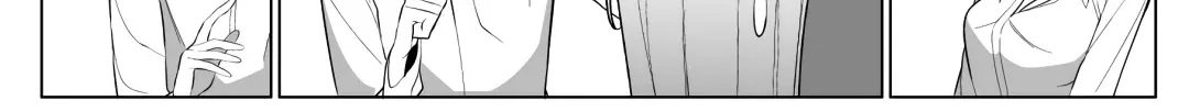 Mizuki-senpai no Koi Uranai Zinmanga X Chapter 11 Page 32