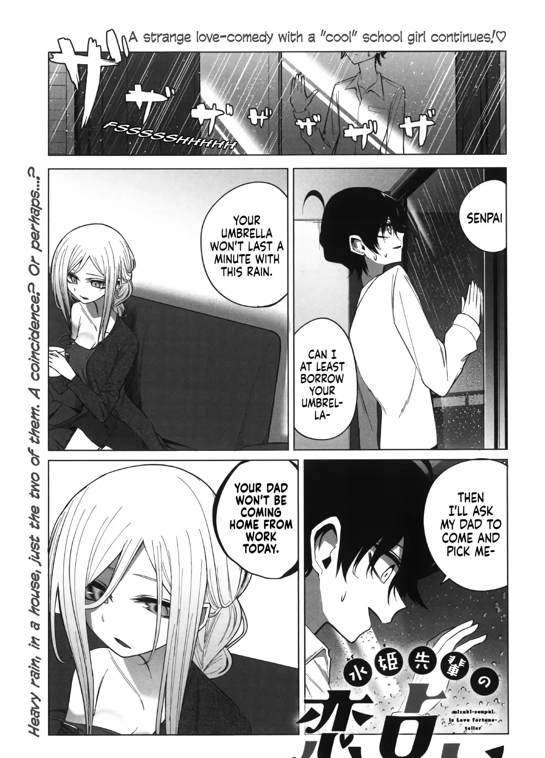 Mizuki-senpai no Koi Uranai Zinmanga X Chapter 10 Page 1