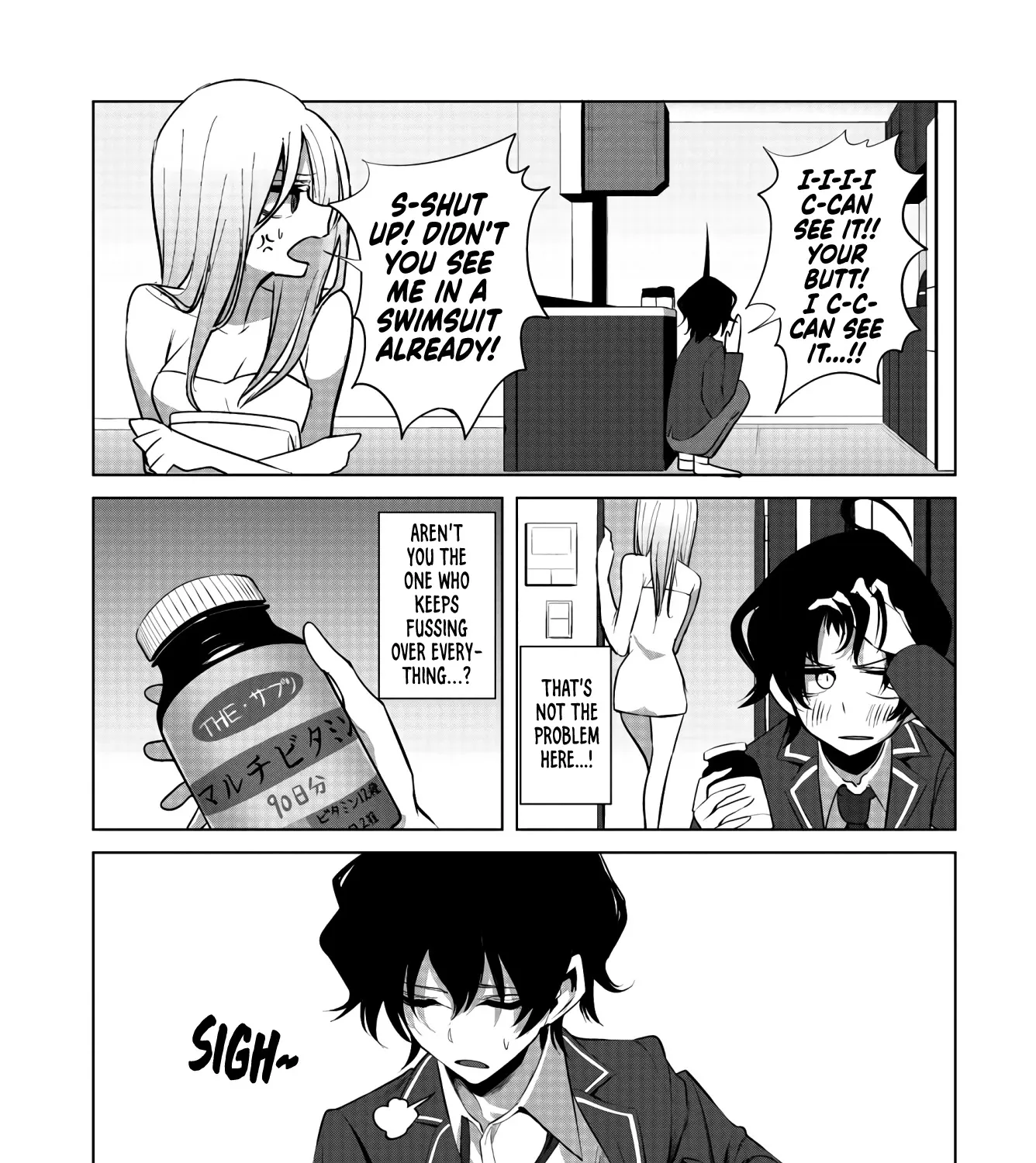Mizuki-senpai no Koi Uranai Zinmanga X Chapter 9 Page 13