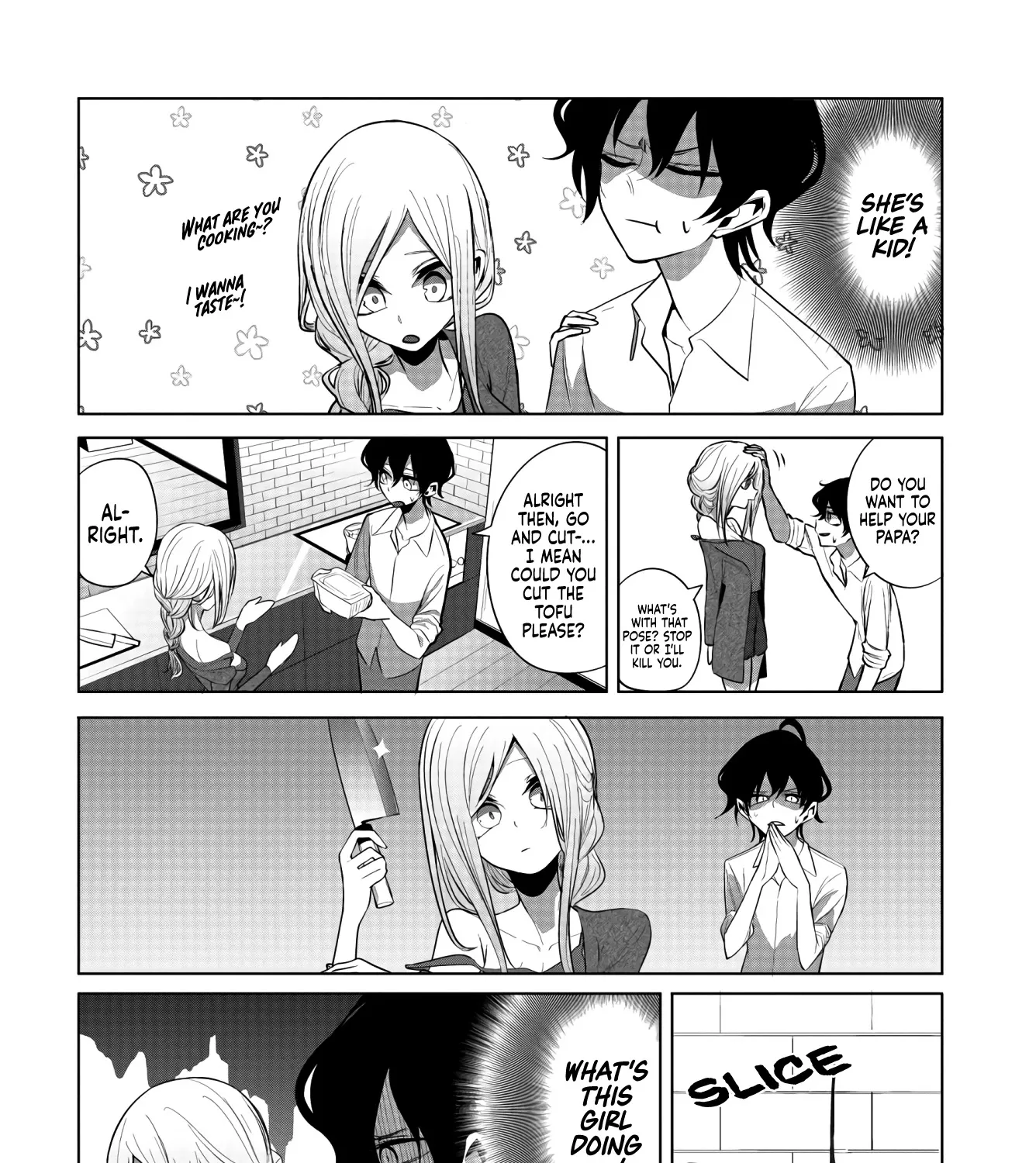 Mizuki-senpai no Koi Uranai Zinmanga X Chapter 9 Page 19