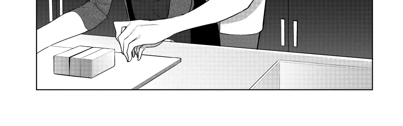 Mizuki-senpai no Koi Uranai Zinmanga X Chapter 9 Page 22
