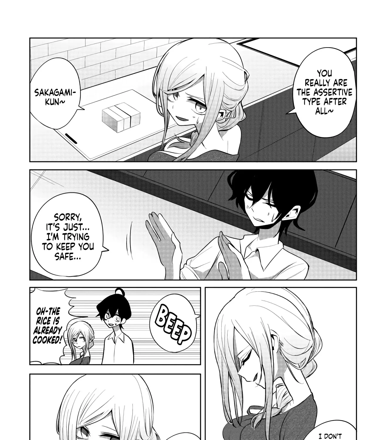 Mizuki-senpai no Koi Uranai Zinmanga X Chapter 9 Page 23