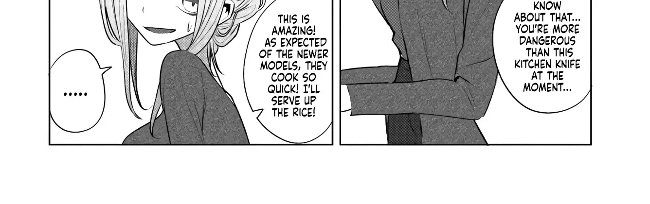 Mizuki-senpai no Koi Uranai Zinmanga X Chapter 9 Page 24