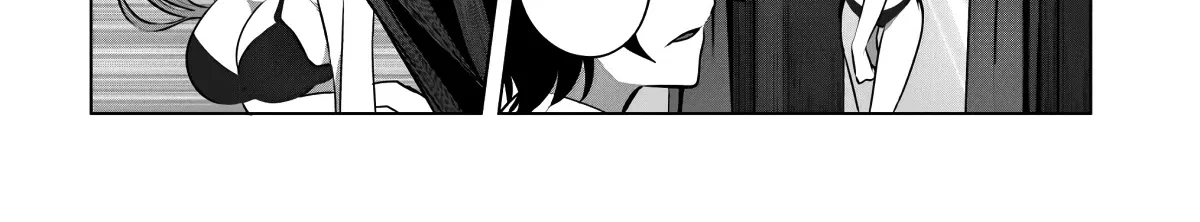 Mizuki-senpai no Koi Uranai Zinmanga X Chapter 8 Page 8