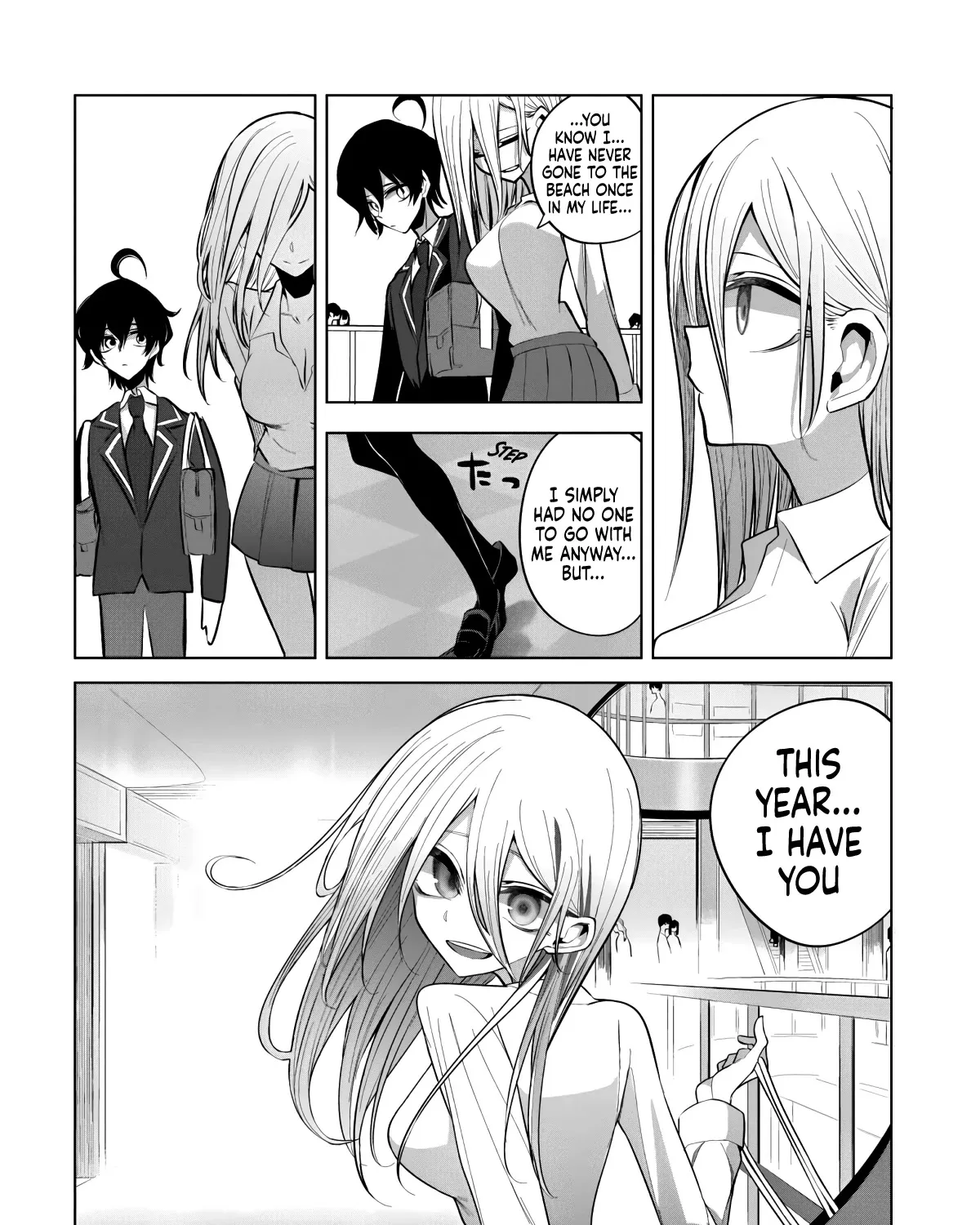 Mizuki-senpai no Koi Uranai Zinmanga X Chapter 8 Page 15