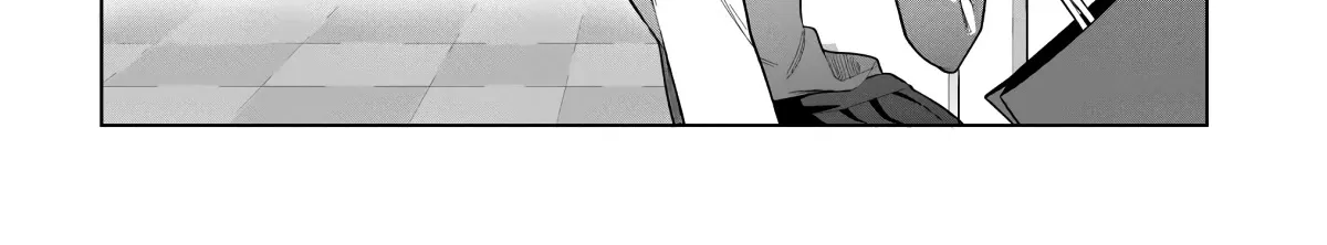 Mizuki-senpai no Koi Uranai Zinmanga X Chapter 8 Page 16