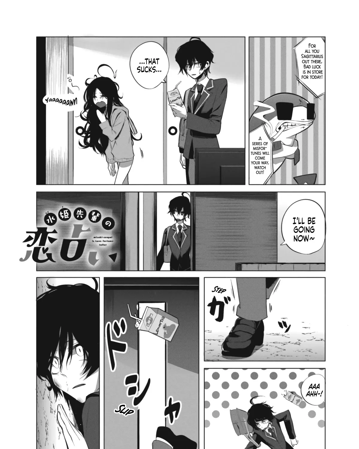 Mizuki-senpai no Koi Uranai Zinmanga X Chapter 7 Page 1