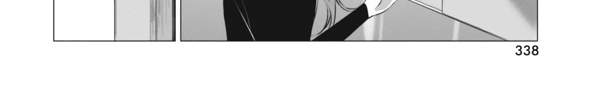 Mizuki-senpai no Koi Uranai Zinmanga X Chapter 6 Page 4