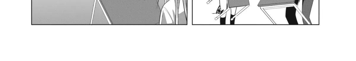 Mizuki-senpai no Koi Uranai Zinmanga X Chapter 6 Page 20