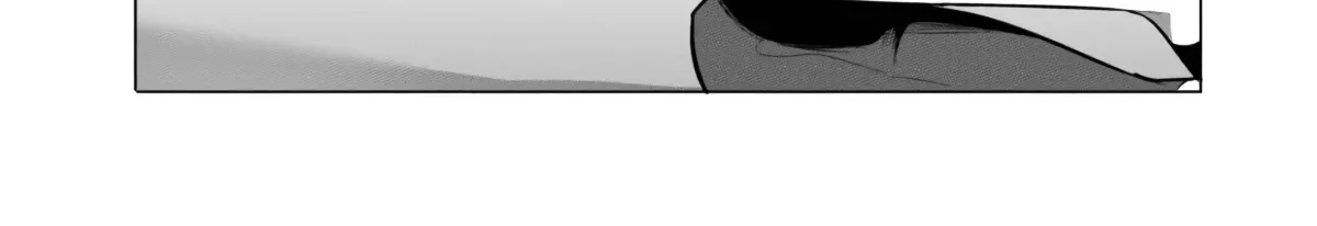 Mizuki-senpai no Koi Uranai Zinmanga X Chapter 6 Page 22