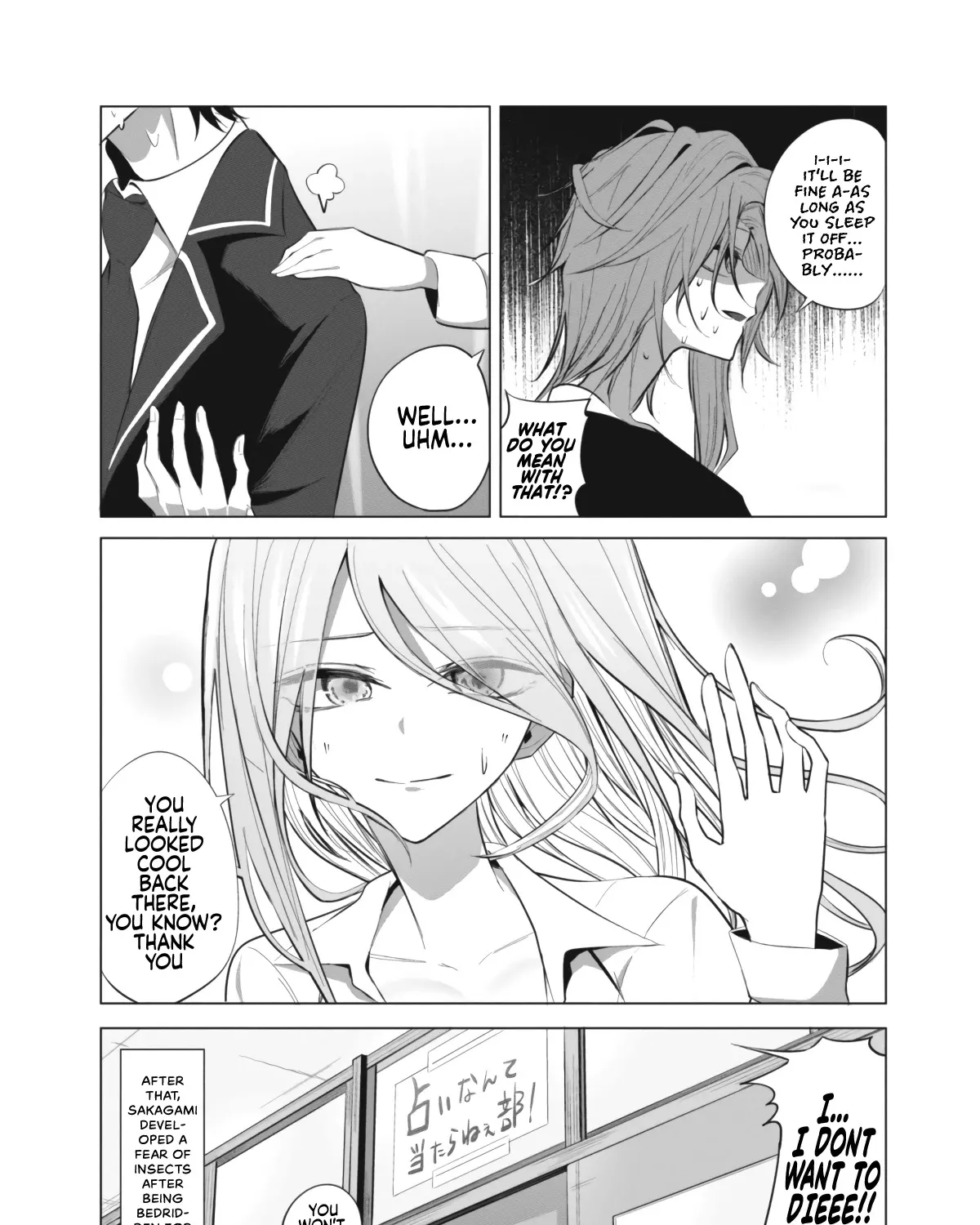 Mizuki-senpai no Koi Uranai Zinmanga X Chapter 6 Page 29