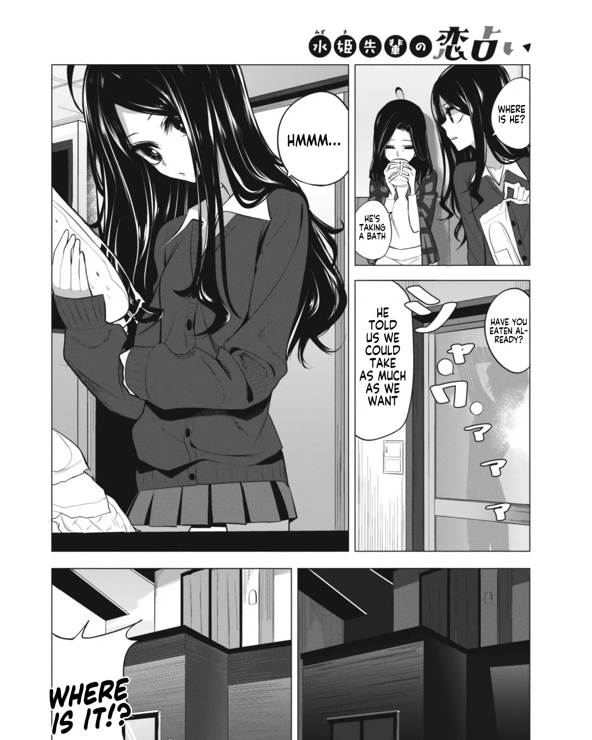 Mizuki-senpai no Koi Uranai Zinmanga X Chapter 5 Page 7