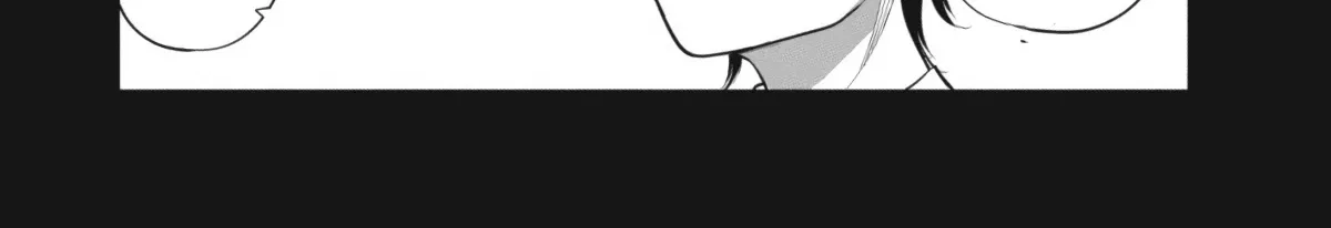 Mizuki-senpai no Koi Uranai Zinmanga X Chapter 5 Page 12