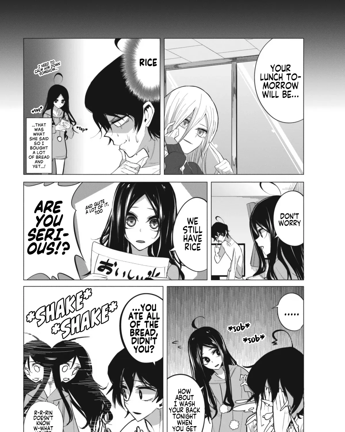 Mizuki-senpai no Koi Uranai Zinmanga X Chapter 5 Page 15