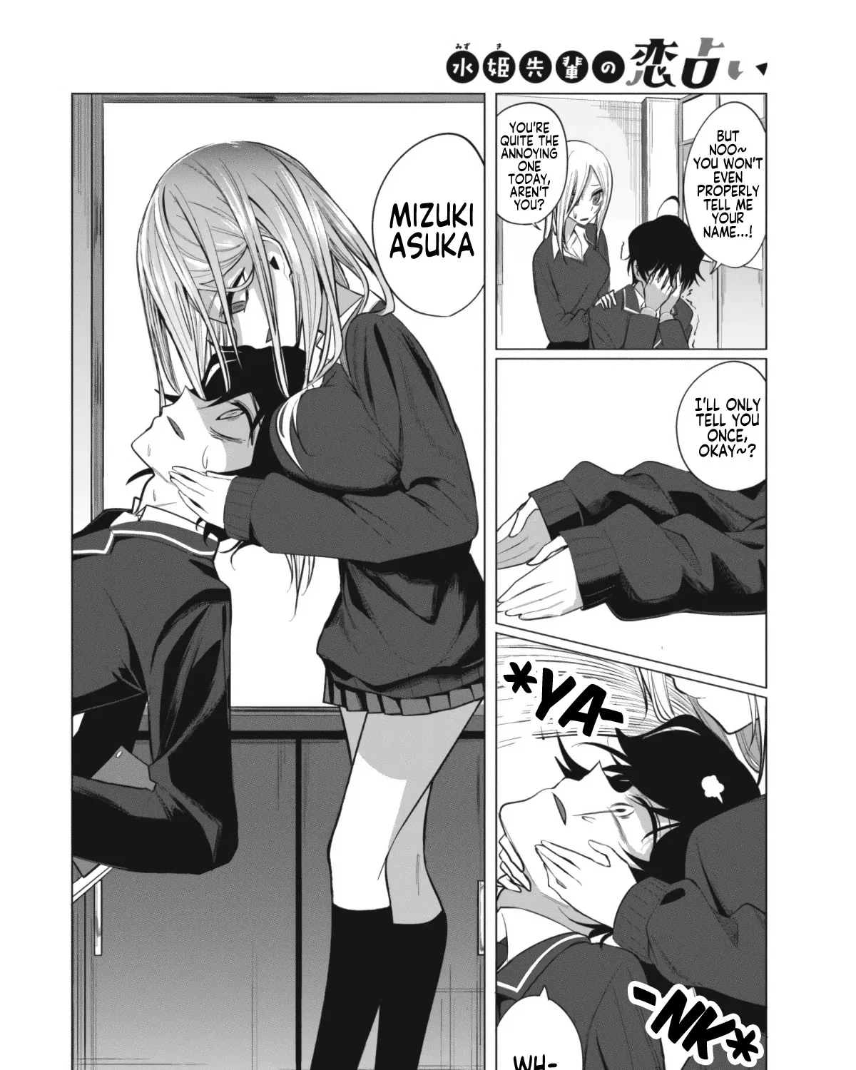 Mizuki-senpai no Koi Uranai Zinmanga X Chapter 5 Page 23