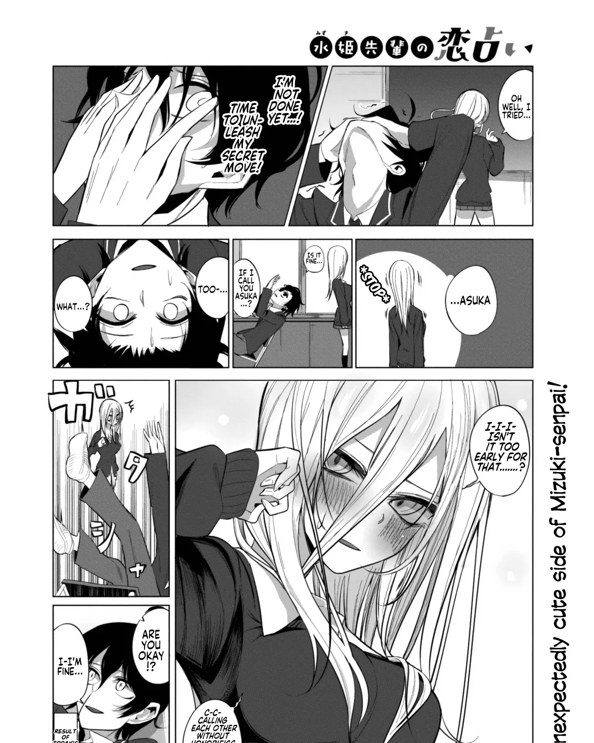 Mizuki-senpai no Koi Uranai Zinmanga X Chapter 5 Page 27