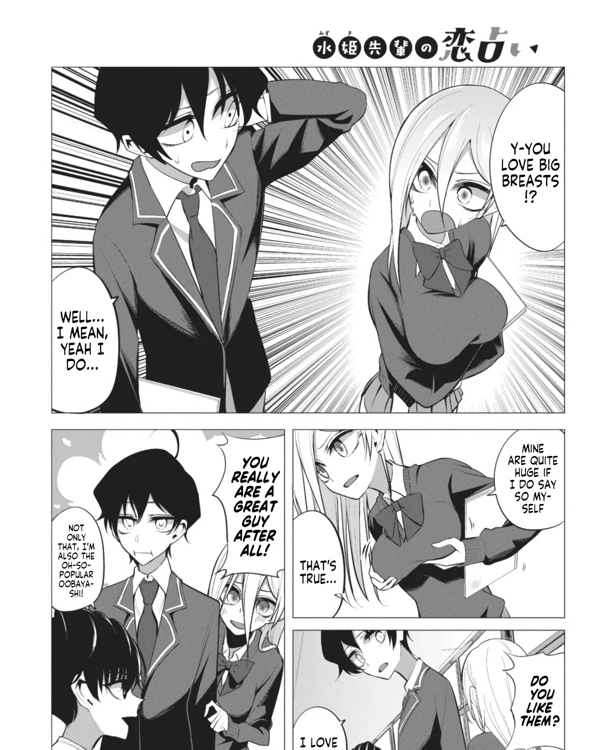 Mizuki-senpai no Koi Uranai Zinmanga X Chapter 4 Page 11