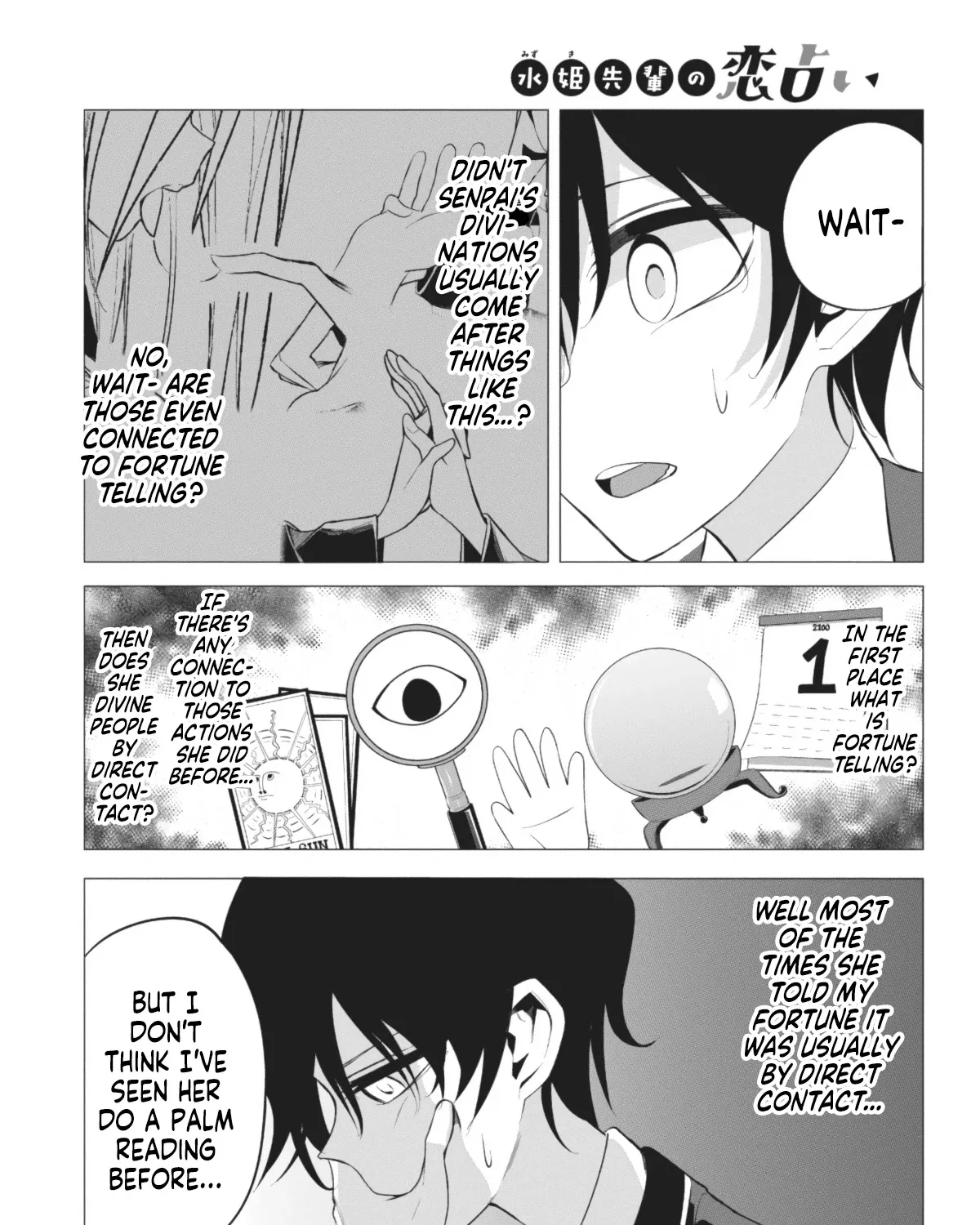 Mizuki-senpai no Koi Uranai Zinmanga X Chapter 4 Page 15