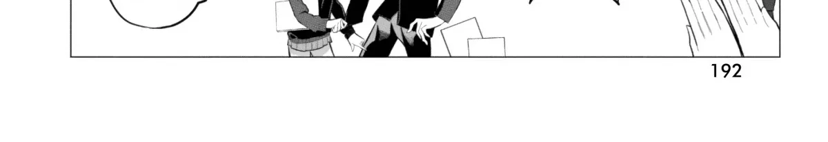 Mizuki-senpai no Koi Uranai Zinmanga X Chapter 4 Page 20