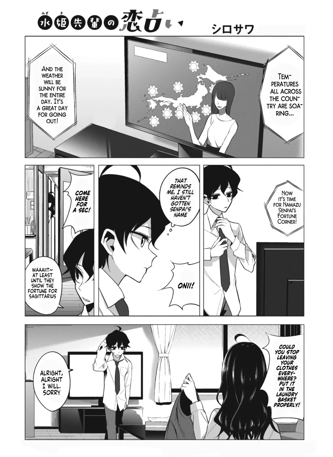 Mizuki-senpai no Koi Uranai Zinmanga X Chapter 3 Page 1