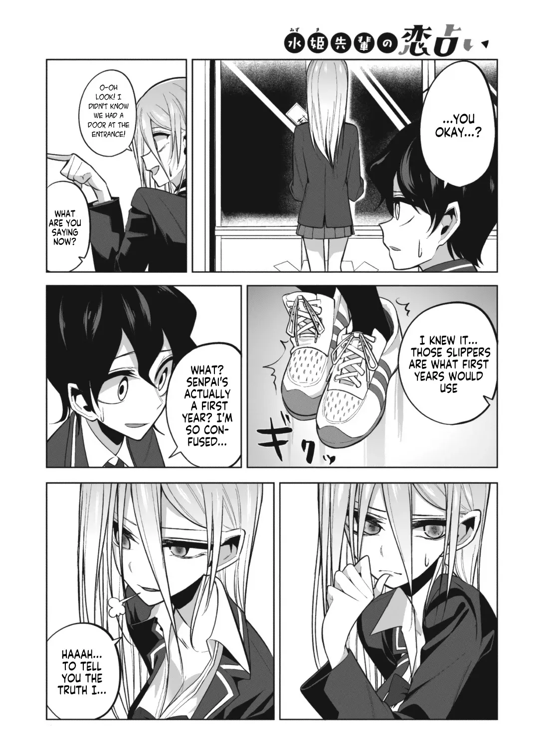 Mizuki-senpai no Koi Uranai Zinmanga X Chapter 3 Page 7