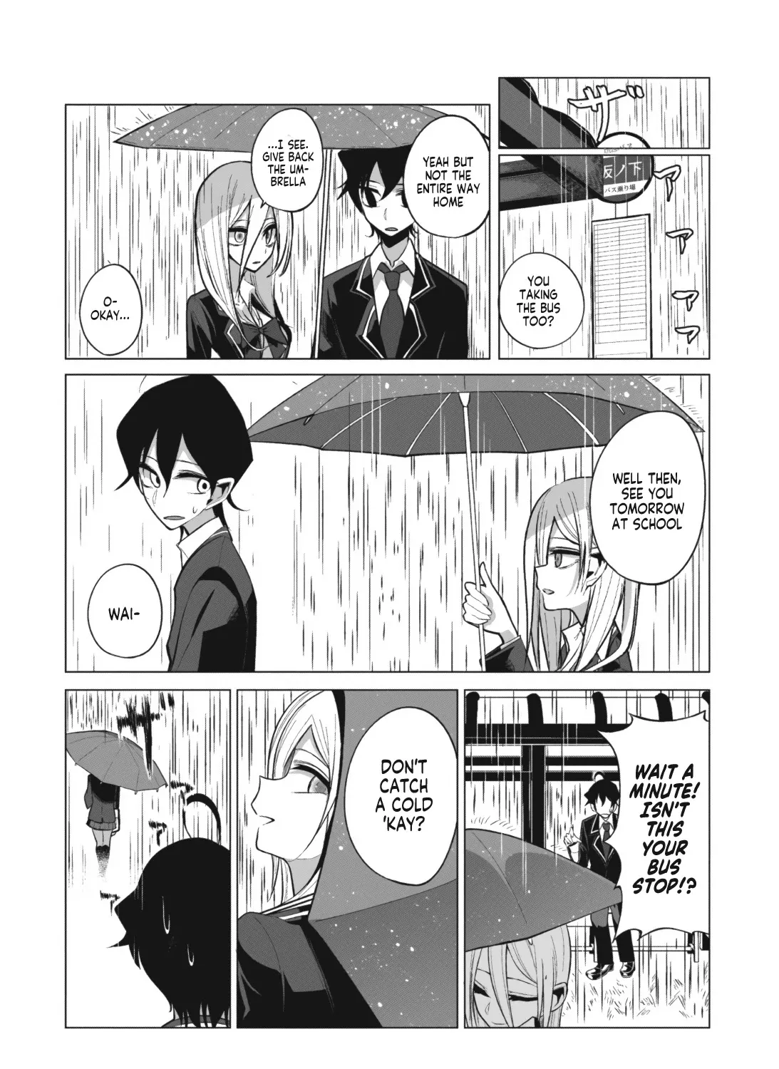 Mizuki-senpai no Koi Uranai Zinmanga X Chapter 3 Page 27