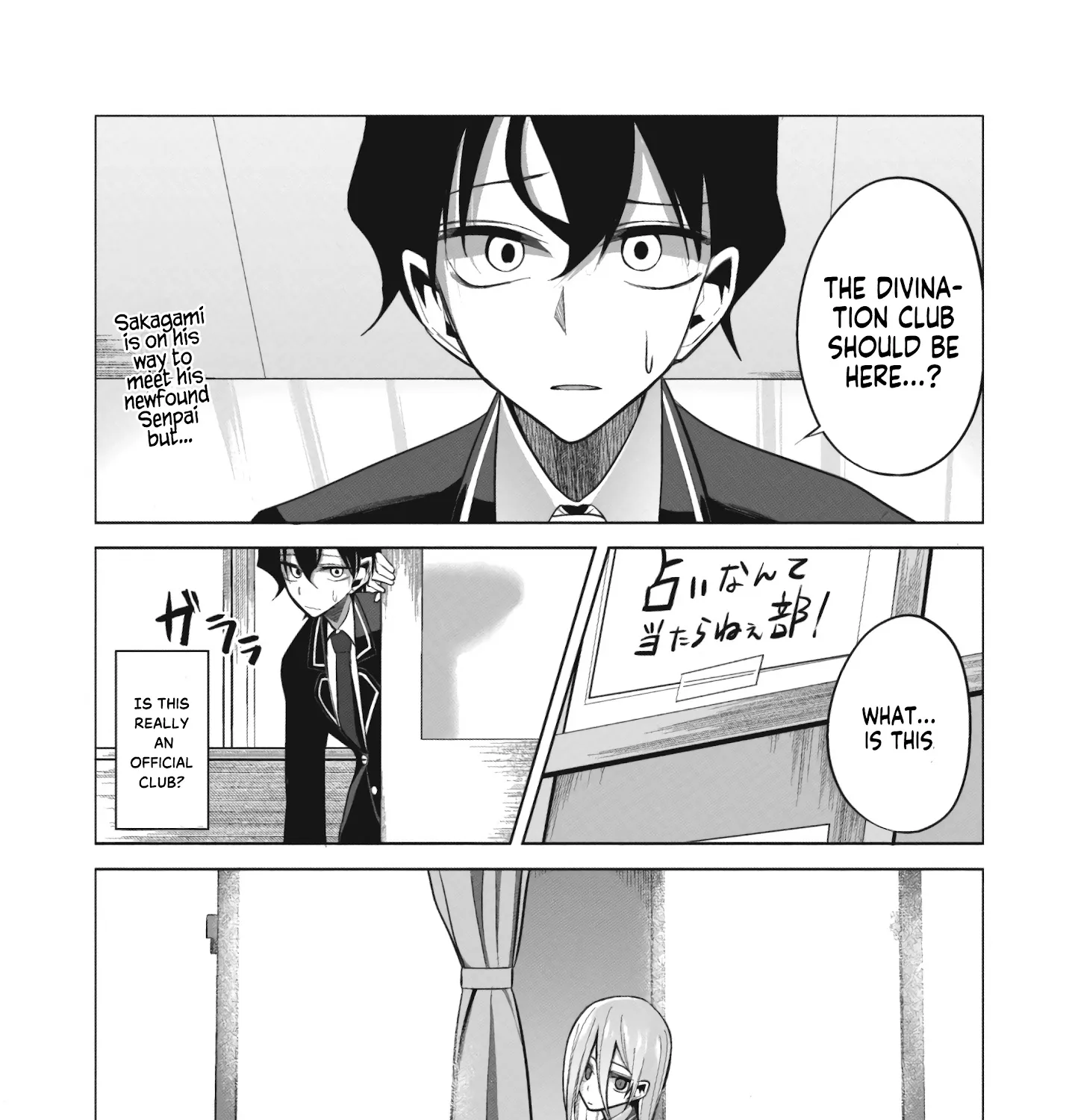 Mizuki-senpai no Koi Uranai Zinmanga X Chapter 2 Page 1
