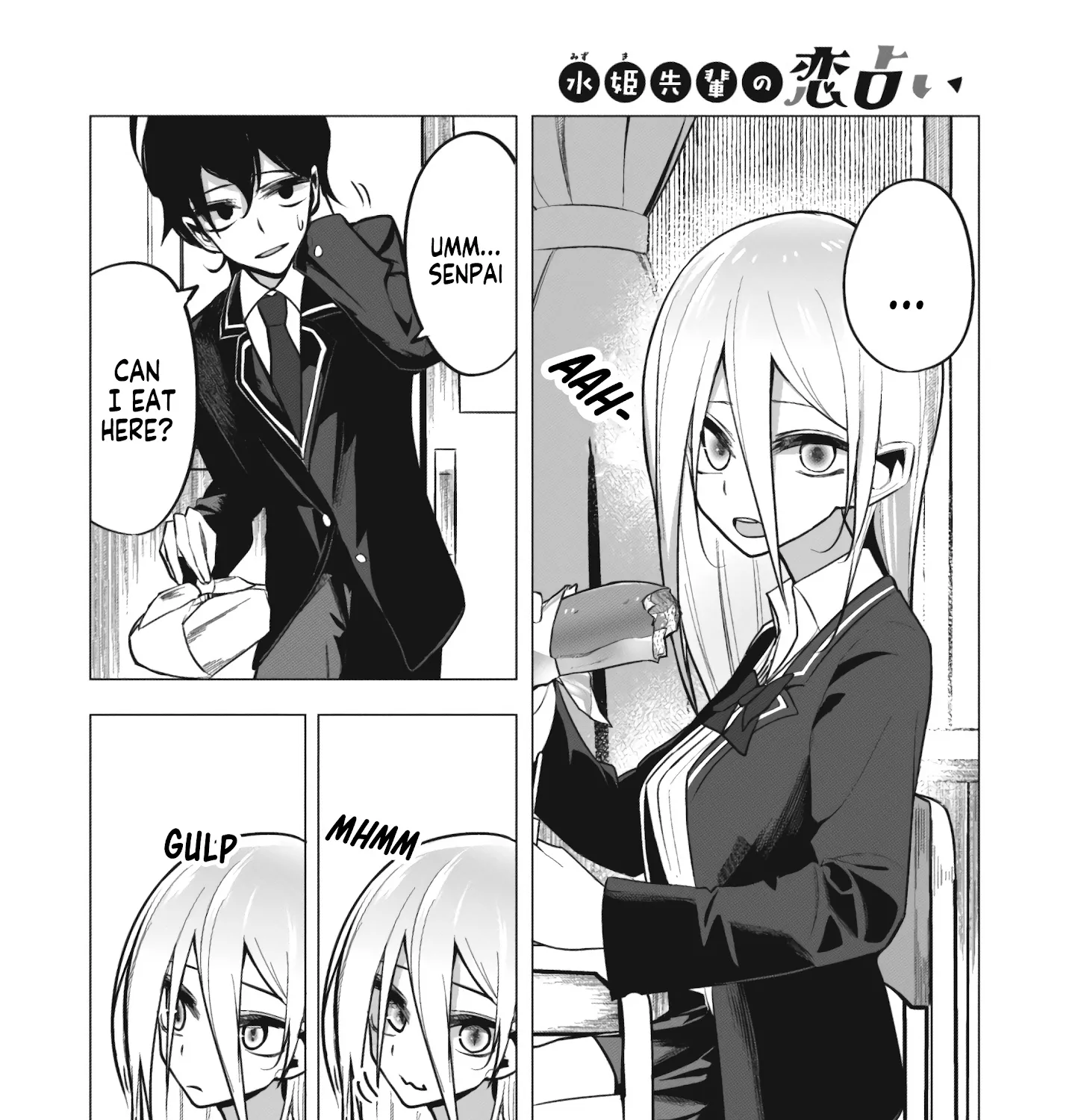 Mizuki-senpai no Koi Uranai Zinmanga X Chapter 2 Page 3