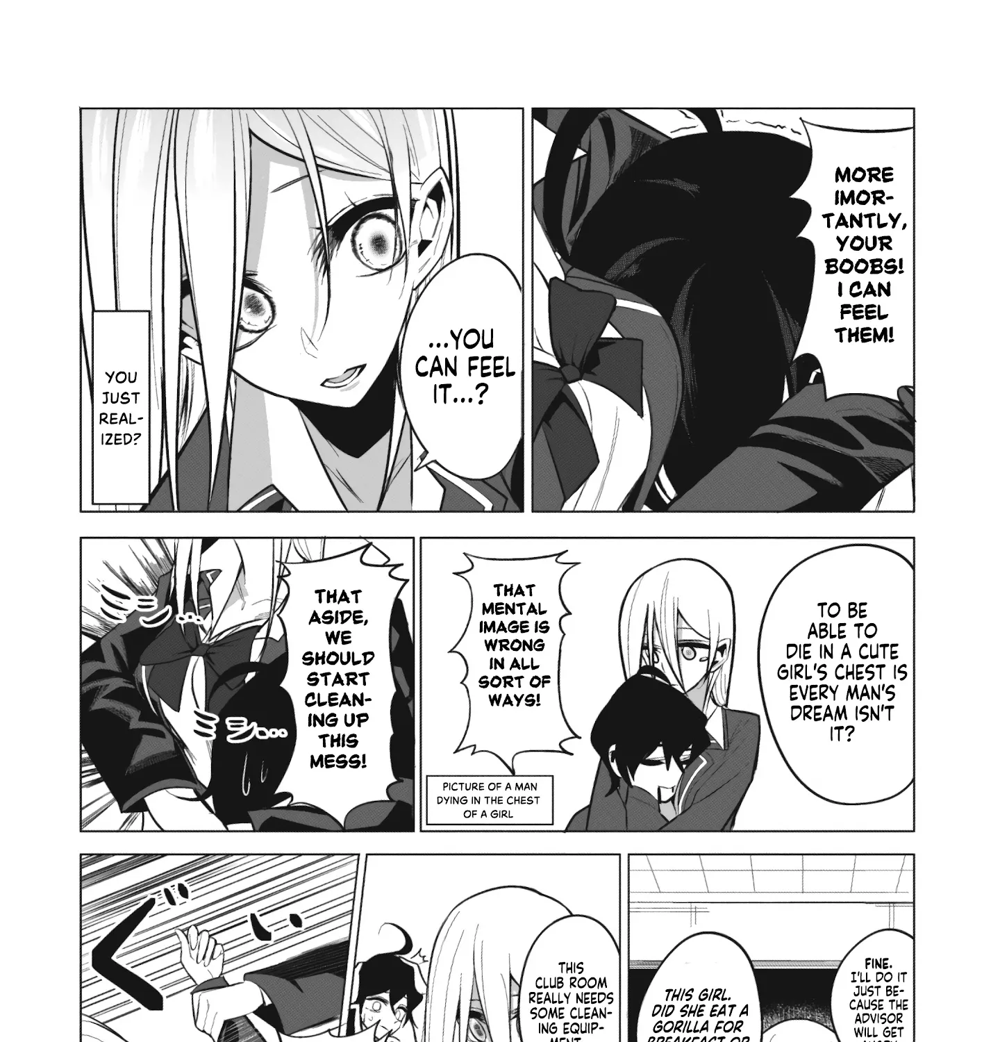 Mizuki-senpai no Koi Uranai Zinmanga X Chapter 2 Page 13