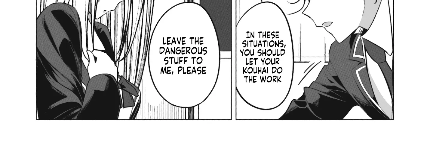 Mizuki-senpai no Koi Uranai Zinmanga X Chapter 2 Page 16