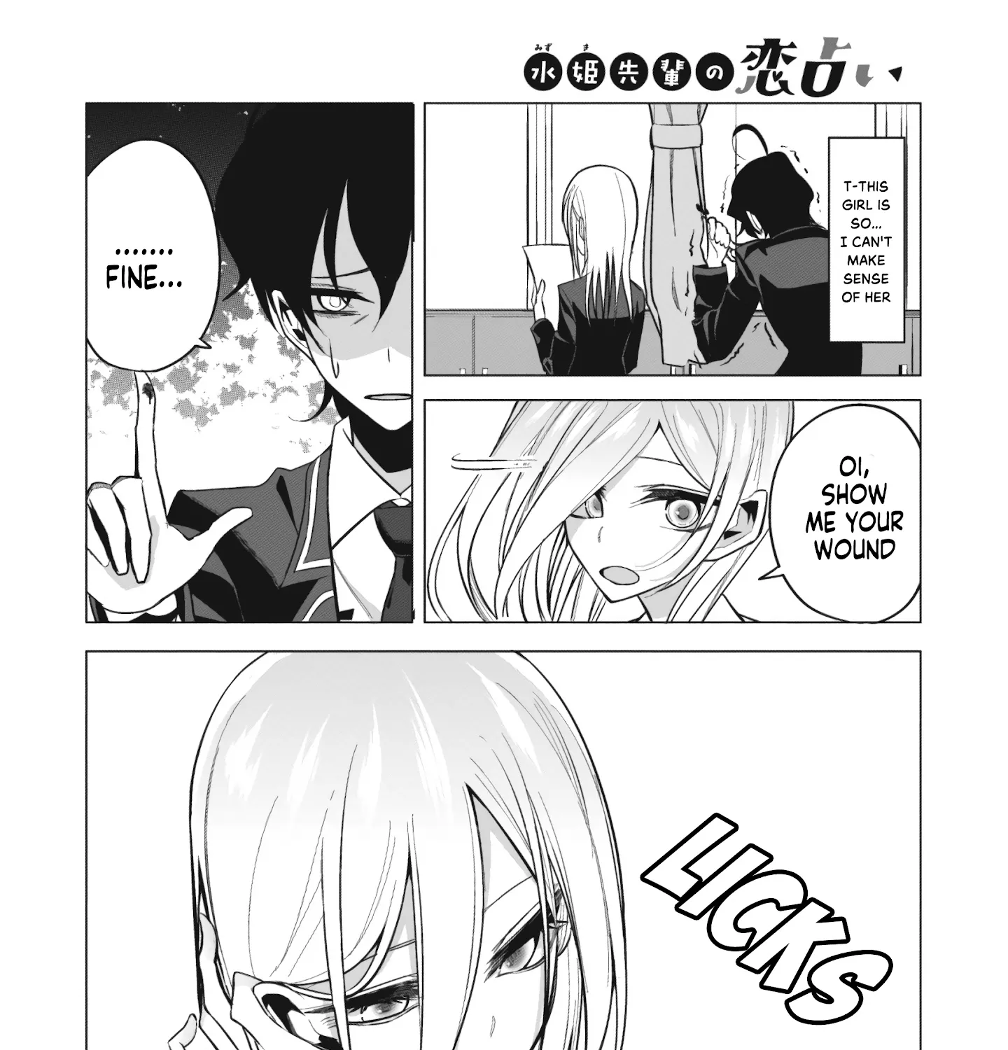 Mizuki-senpai no Koi Uranai Zinmanga X Chapter 2 Page 23