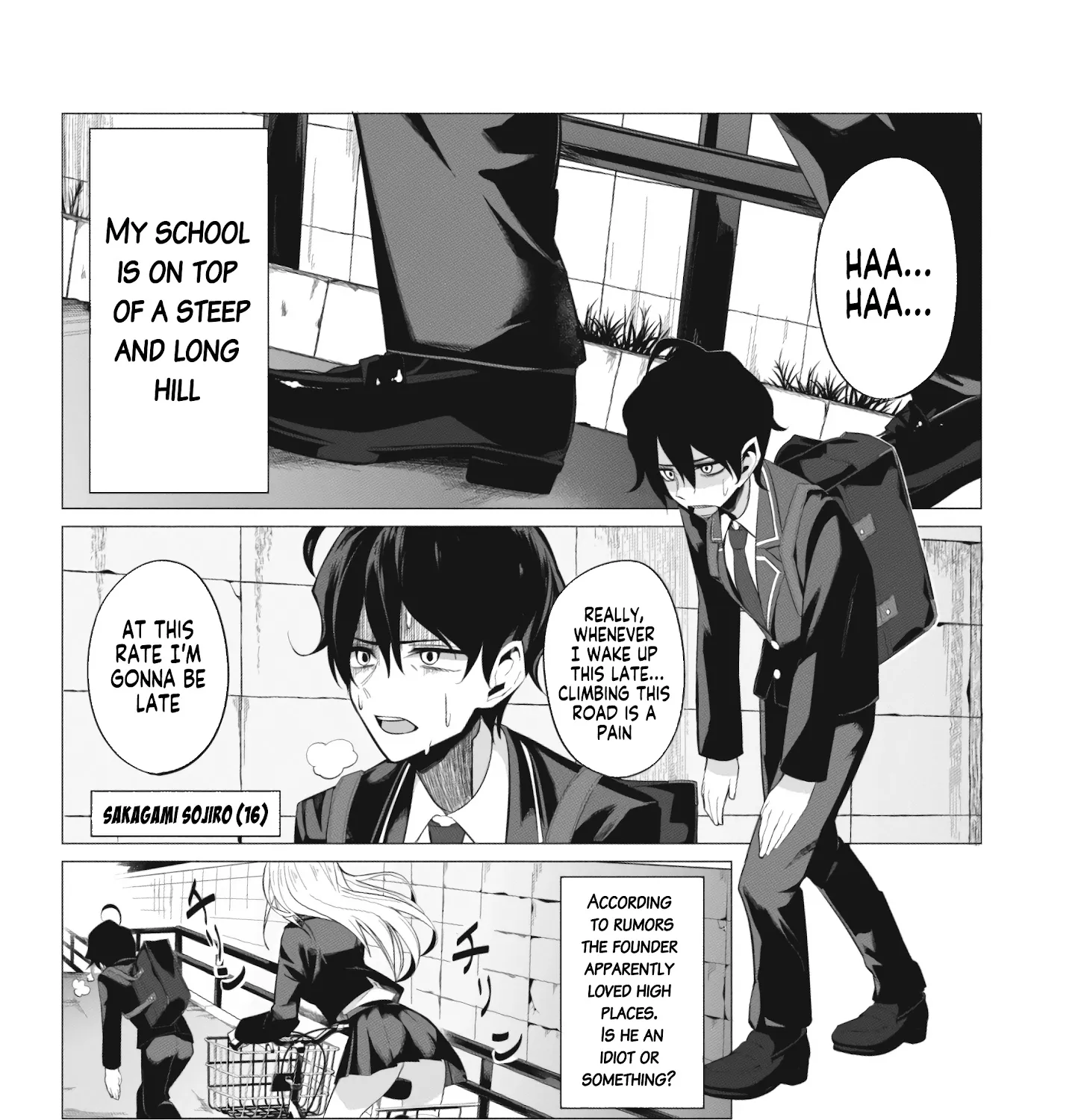 Mizuki-senpai no Koi Uranai Zinmanga X Chapter 1 Page 1