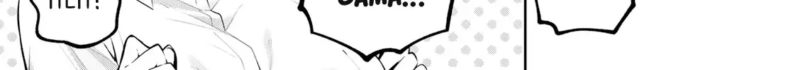 Weak-kneed Teacher Zinmanga X Chapter 47 Page 14